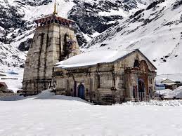 Kedarnath Yatra Details: Tour Venture India