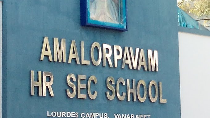 Pondicherry's Top Schools: An Informative Look at Their Unique Offerings