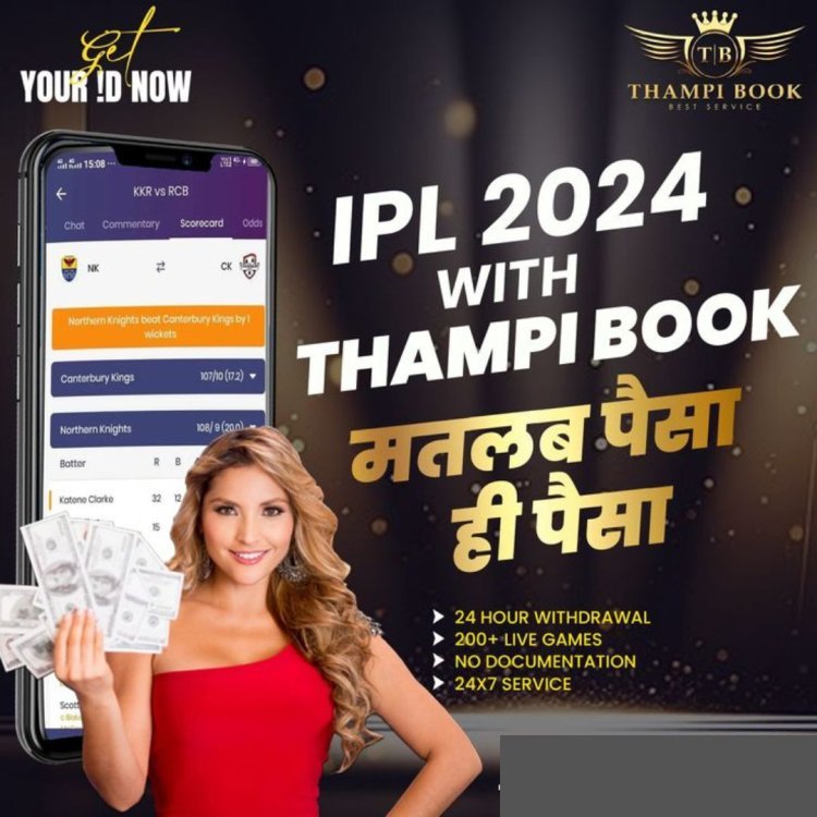 hampi Book IPL Betting ID: Your Trusted Partner for IPL 2024