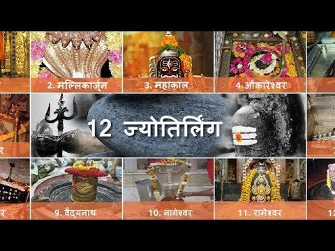 Visit the 12 Jyotirlinga in India an immersive way