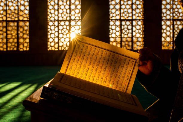 Online Quran Classes for Kids & Adults: A Convenient Way to Learn